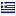 kritiki.gr hosted country